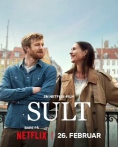 Постер История любви в Копенгагене (Sult)