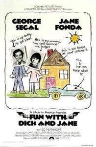 Постер Забавные приключения Дика и Джейн (Fun with Dick and Jane)