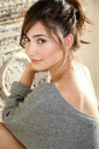 Шулер Хелфорд