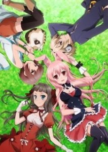 Постер Проблемные дети из другого мира (Mondaiji-tachi ga isekai kara kuru sô desu yo?)