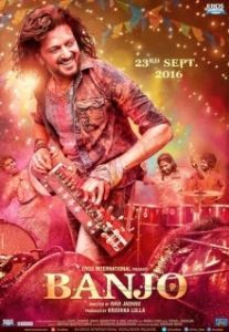 Постер Банджо (Banjo)