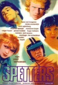 Постер Заводные (Spetters)
