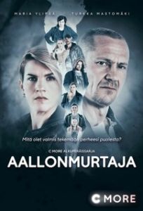 Постер Добро пожаловать в Техас (Aallonmurtaja)