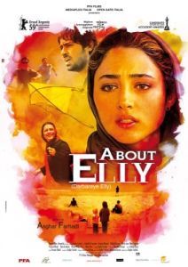 Постер История Элли (Darbareye Elly)