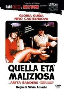 Постер Опасный возраст (Quella età maliziosa)