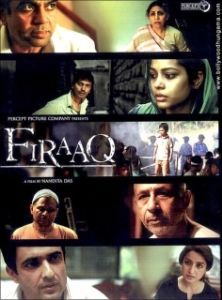 Постер Разлука (Firaaq)