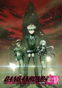 Постер Данганронпа 3: Надежда (Danganronpa 3: The End of Kibougamine Gakuen - Kibou-hen)