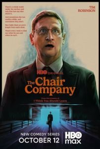 Постер Компания боссов (The Chair Company)