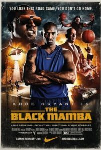 Постер Черная мамба (The Black Mamba)