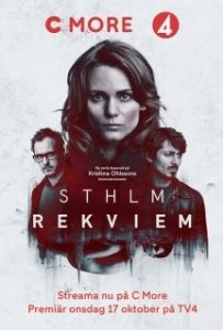 Постер Стокгольмский реквием (Sthlm Requiem)