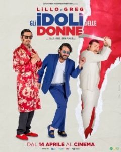 Постер Дамские угодники (Gli idoli delle donne)