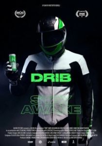 Постер ДРИБ (DRIB)