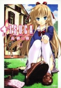 Постер Клест (Isuca)