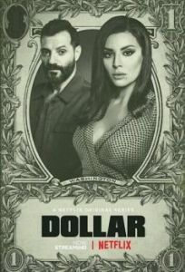 Постер Доллар (Dollar)