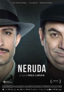 Постер Неруда (Neruda)