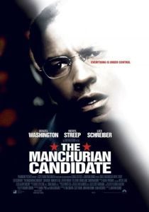 Постер Маньчжурский кандидат (The Manchurian Candidate)