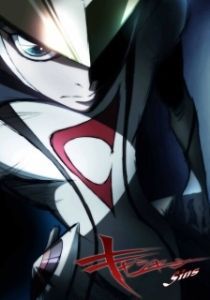 Постер Грехи Кассяна (Casshern Sins)