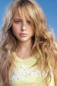 Эсмеральда Мойя