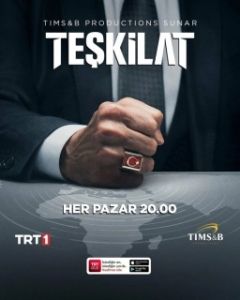 Постер Контора (Teskilat)