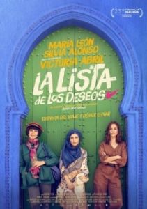 Постер Список желаний (La lista de los deseos)
