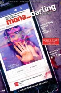 Постер Дорогая Мона (Mona_Darling)