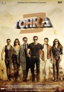 Постер Гонка 3 (Race 3)