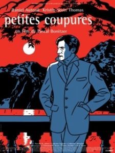 Постер Знаки страсти (Petites coupures)