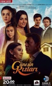 Постер Дочери Гюнеш (Günesin Kizlari)