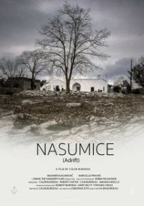 Постер Брошенный (Nasumice)