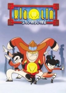 Постер Шаолиньские разборки (Xiaolin Showdown)