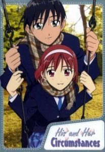 Постер Его и ее обстоятельства (Kareshi kanojo no jijou)