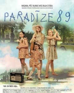 Постер Рай 89 (Paradize 89)