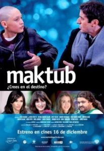 Постер Мактуб (Maktub)