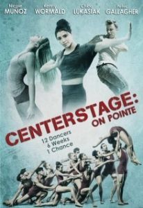 Постер Балет. Жизнь на пуантах (Center Stage: On Pointe)