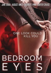 Постер Взгляд из спальни (Bedroom Eyes)