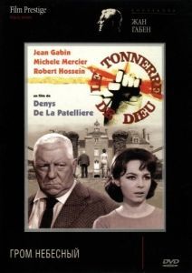 Постер Гром небесный (Le tonnerre de Dieu)