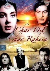 Постер Четыре дороги (Char Dil Char Rahen)