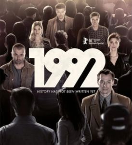 Постер 1992 (1992)