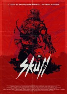 Постер Череп: Маска (Skull: The Mask)