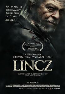Постер Линч (Lincz)