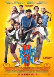 Постер Йовис Бен 2 (Yowis Ben 2)