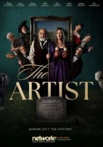 Постер Художник (The Artist)