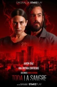 Постер Вся кровь (Toda la sangre)