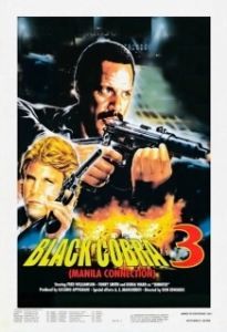 Постер Черная кобра 3: Манильский связной (Black Cobra 3: The Manila Connection)