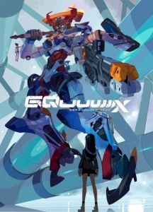 Постер Мобильный воин Гандам: GQuuuuuuX (Kidou Senshi Gundam: GQuuuuuuX)