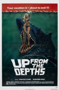 Постер Из глубин (Up from the Depths)