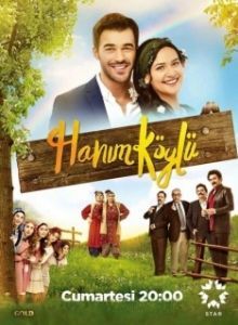 Постер Сельская госпожа (Hanım Köylü)