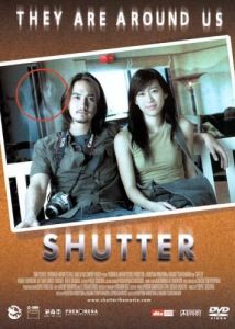 Постер Затвор (Shutter)
