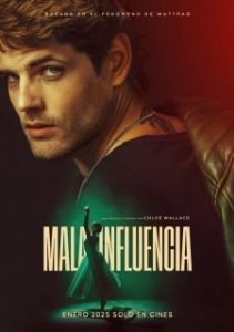 Постер Дурное влияние (Mala Influencia)