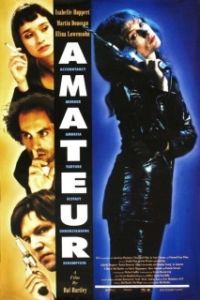 Постер Дилетанты (Amateur)
